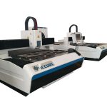 ເຄື່ອງຕັດທໍ່ laser ໄຟຟ້າ, ເຄື່ອງຕັດທໍ່ laser ເຮັດວຽກໄດ້ງ່າຍ